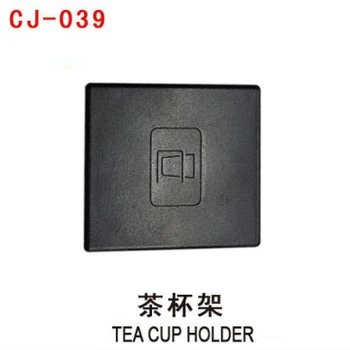 Folding Teacup